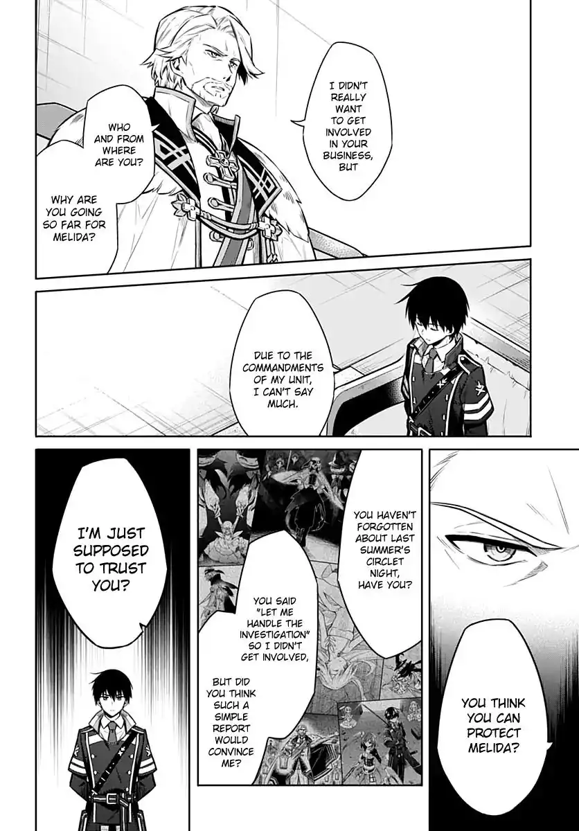 Assassin's Pride Chapter 38 18